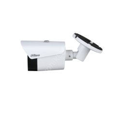 Dahua TPC-BF1241-B3F4-DW-S8 4MP 30m IR Termal Mini Hibrit Bullet IP Kamera