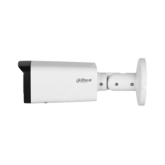 Dahua IPC-HFW2441T-ZAS 4MP 2.7-13.5mm 60m IR Motorize Bullet PoE IP Kamera