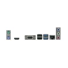 Turbox Workprof R H110 1151P DDR4 Ses GLAN HDMI/VGA SATA3 USB3.0 ATX