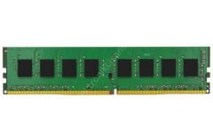 16 Gb Ddr4 2666mhz Kingston Cl19 1.2v