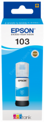 Epson C13T00S24A (103) 65ml Cyan Mürekkep