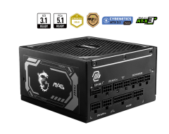 Msi Mag A1250gl 1250w 80+gold 135mm Fan Güç Kaynağı (Mag A1250gl Pcie5)
