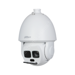 Dahua SD6AL445GB-HNV-IR 4MP 3.95-177.7mm 45x 300m IR PTZ Starlight IP Kamera