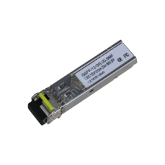 Dahua GSFP-1310R-20-SMF Gigabit Optik SFP Modül