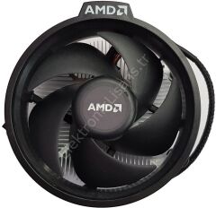 Amd Wraith Stealth Cooler Fan (712-000052)