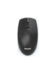 Philips Spk7347 Kablosuz Mouse Siyah