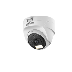 Dahua Hac-t1a21-u-il 2mp 2.8mm 25m İr Akilli Dual Light Eyeball Hd-cvi Kamera