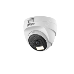Dahua Hac-t1a21-u-il(-a)2mp 2.8mm 25m İr Sesli Full Color Eyeball Hdcvi Kamer