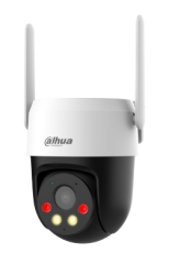 Dahua P5AE-PV-4G 5MP 4mm 30m IR 4G Dual Light Sesli Pan/Tilt IP Kamera