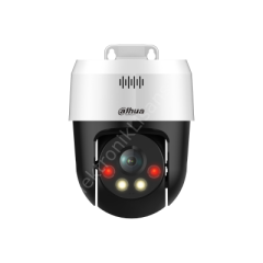 Dahua Sd2a500hb-gn-a-pv-s2 5mp 4mm 30m İr Full Color Pt Poe İp Kamera