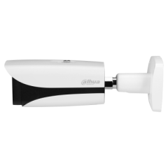 Dahua İpc-hfw5442e-ze-s3-black 4mp 2.7-12mm 60m İr Motorize Bullet Poe İp Kamera