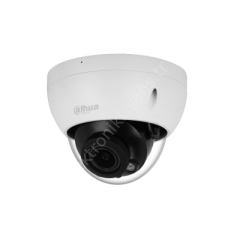 Dahua IPC-HDBW2441R-ZAS 4MP 2.7-13.5mm 40m IR Motorize WZSNSE Dome PoE IP Kamera