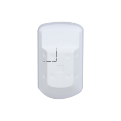 Dahua ARD2231-W2(868) Kablosuz Dual-Tech PIR Dedektörü