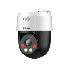 Dahua Sd2a500nb-gny-a-pv 5mp 4mm 30m İr Dual Light Pt Poe İp Kamera