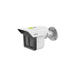 Dahua IPC-MFW5241T2-E3-ASE-0360/1200/2500B 3x2MP 3.6/12/25mm Bullet PoE IP Kamerası
