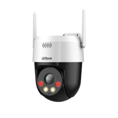 Dahua SD2A200HB-GN-AW-PV-0400-S2 2MP 4mm 30m IR WiFi PT IP Kamera