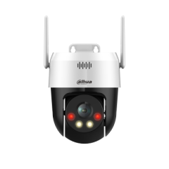 Dahua SD2A200HB-GN-AW-PV-0400-S2 2MP 4mm 30m IR WiFi PT IP Kamera