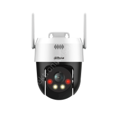 Dahua P3AE-PV 3MP 4mm Speed Dome WiFi PT Outdoor Kamera